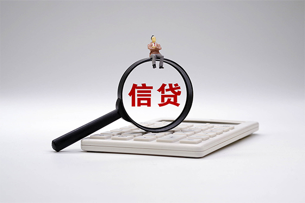 北京18短借私借空放-北京18身份证办理贷款-北京18个人放空借贷