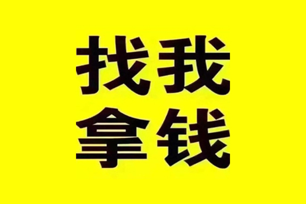 北京18短借当天借钱-北京18私借空放短借-北京18私人空放联系方式