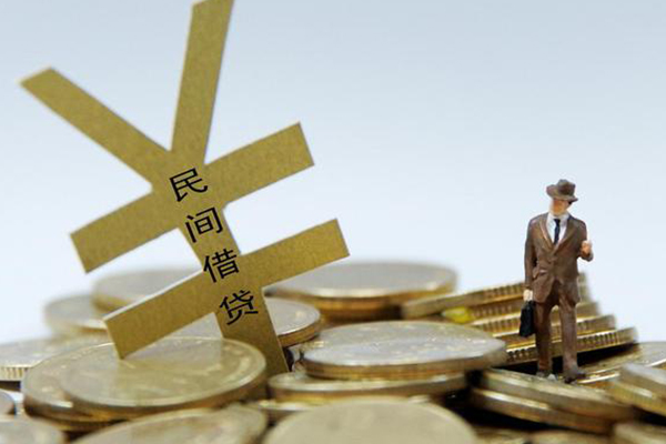 北京18个人贷款-北京18无抵押个人贷款-北京18哪里可以信用贷款