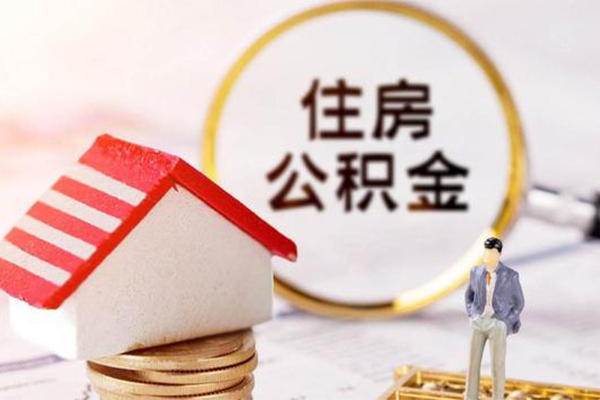 北京18身份证贷款-北京18借款当天放款水钱-北京18哪有私人借贷