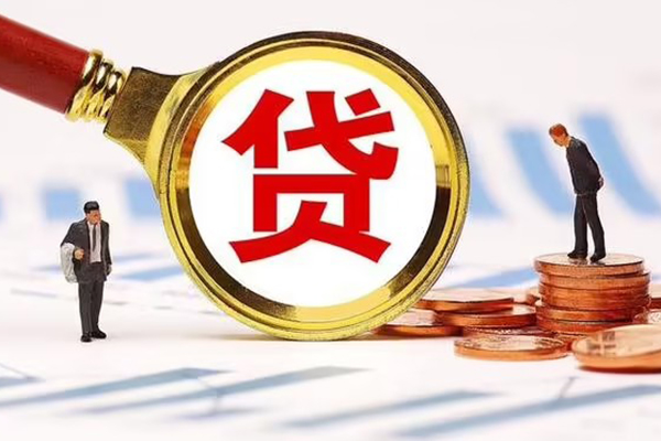 北京18小额贷款当天放款-北京18贷款包过当天放款-北京18短拆垫资
