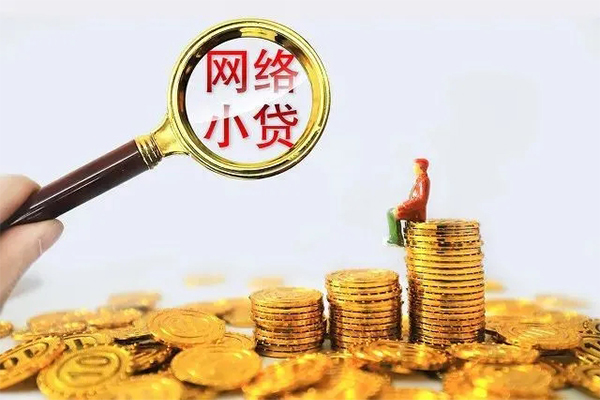 北京18个人上门借贷-北京18靠谱个人借钱-北京18哪里有民间借贷