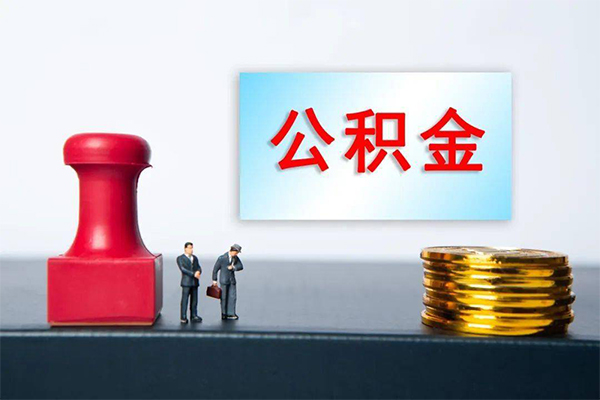 北京18小额贷款贷款-北京18个人小额贷款-北京18私人私借