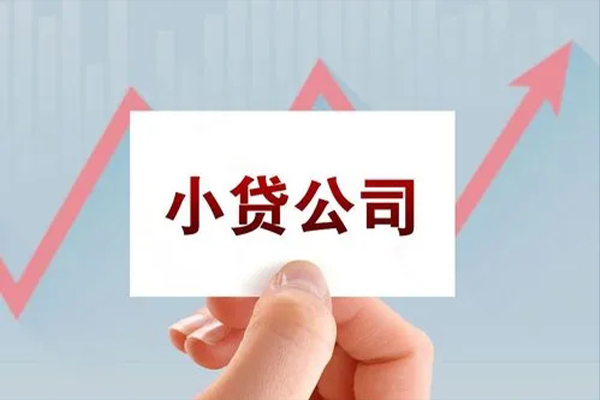 北京18正规短借-北京18上门空放-北京18贷款无抵押