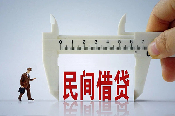北京18个人24小时借钱-北京18地区公积金信用贷款-北京18小额贷款电话