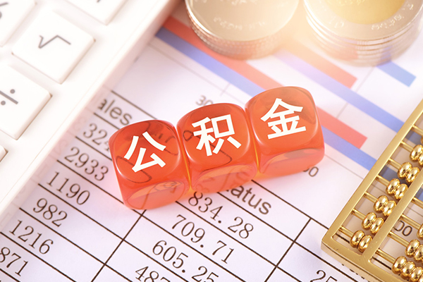 北京18个人贷款联系电话-北京18私人24小时借钱-北京18哪里可以小额贷款