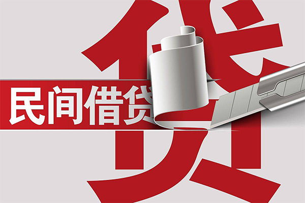 北京18借钱上门放款-北京18地区公积金信用贷款-北京18个人工程贷款