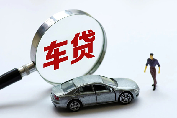 北京18信用贷款网-北京18私借空放不考察-北京18空放贷款
