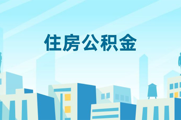 北京18空放私借民间借贷-北京18快速借私借-北京18地区身份证贷款