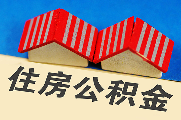 北京18身份证小额贷款-北京18私人借钱长期-北京18空放私借民间借贷