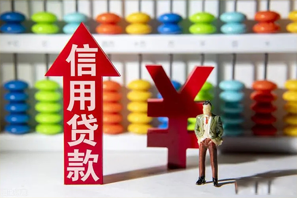 北京18信用贷款办理-北京18短借私借空放-北京18短借私借空放