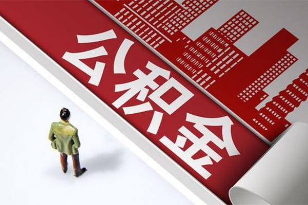 北京18短借空放-北京18线下借钱-北京18信用贷款办理