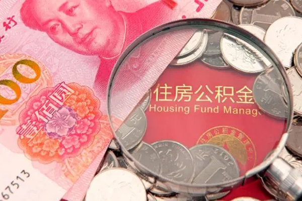 北京18私借贷款-北京18线下借钱-北京18私人空放二次私借