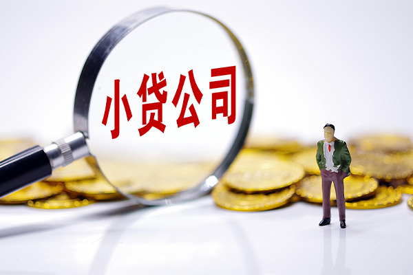 北京18私借空放不考察-北京18本地私借-北京18私借户不考察