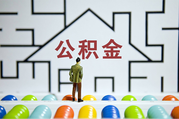北京18抵押贷款-北京18哪里可以民间借贷-北京18身份证借私借
