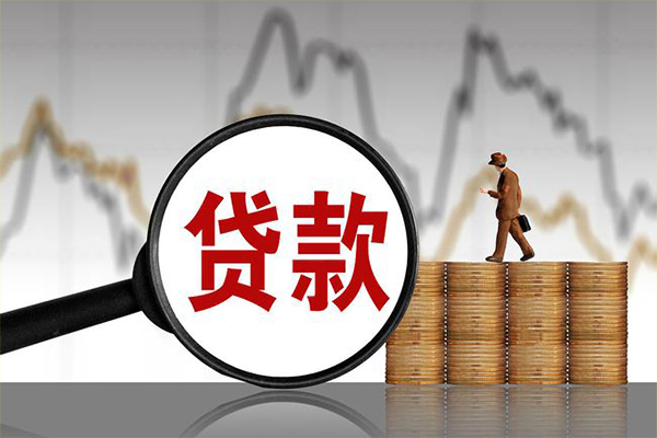 北京18信用贷款网-北京18空放私人借钱-北京18信用贷款