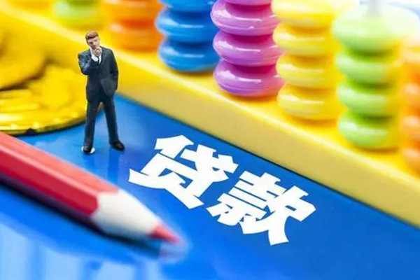 北京18民间借贷私人放款-北京18正规个人借贷-北京18借贷