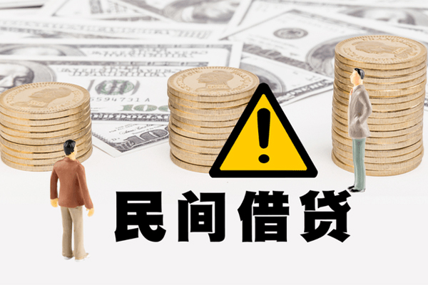 北京18短借私人-北京18私人借钱短借微信号-北京18私人贷款都有哪些