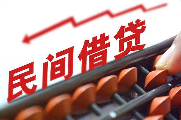 北京18应急贷款-北京18小额短借-北京18小额贷款当天放款