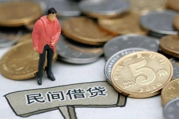 北京18民间大额借贷-北京18私人短借-北京18私借空放先息后本