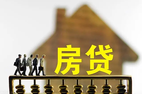 北京18小额贷款空放-北京18身份证抵押贷款-北京18短拆短借