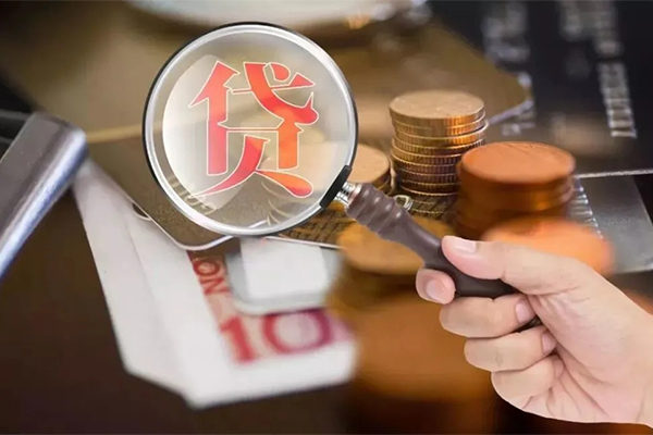 北京18贷款网-北京18个人装修贷款-北京18私人空放二次私借